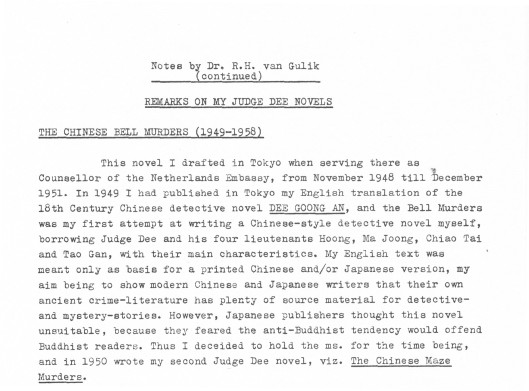 Scan of the version in the bibliography