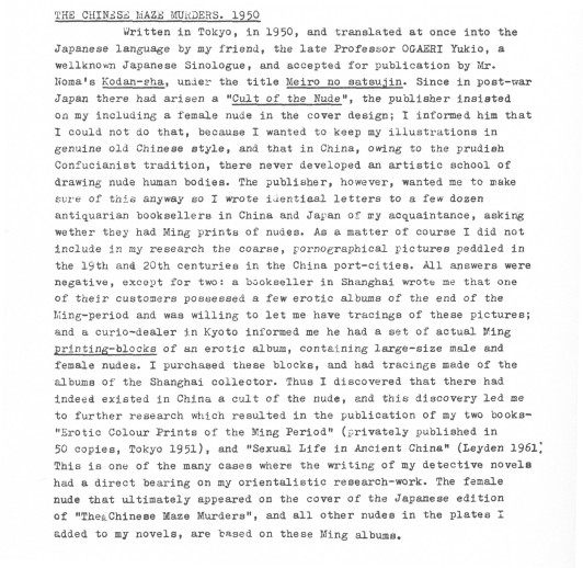 Scan of the version in the bibliography