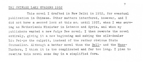 Scan of the version in the bibliography