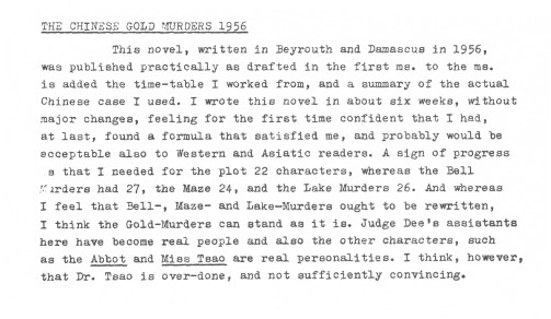 Scan of the version in the bibliography